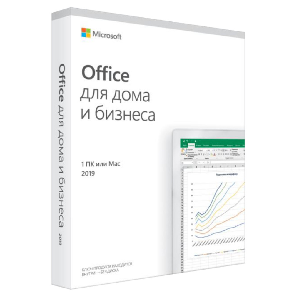 Офисный пакет Microsoft MS Office Home and Business 2019 T5D-03362