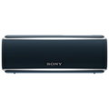 Портативная колонка Sony SRS-XB21 Black