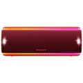 Портативная колонка Sony SRS-XB31 Red