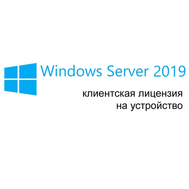 Операционная система Microsoft Windows Server CAL 2019  R18-05819