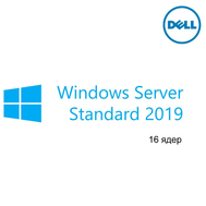 Программное обеспечение Dell Windows Server 2019 Standard