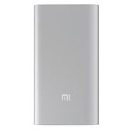 Портативный аккумулятор Xiaomi Mi 2 5000mAh Silver VXN4226CN