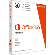Microsoft Office 365 Home 32/64 Russian Subscr 1YR Kazakhstan Only Mdls P2 (6GQ-00719)