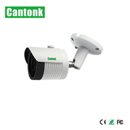 IP-Камера Bullet 5.0MP CANTONK IPR25HS500 3.6mm