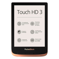 Электронная книга PocketBook 632 Touch HD 3 1GHz 6" 16Gb ROM, Wi-Fi PB632-K-CIS