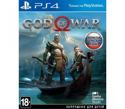 Игра God Of War (PS4)