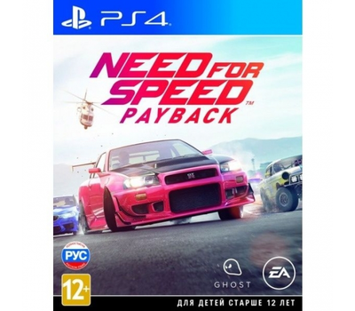 Игра Need for Speed Payback (PS4)
