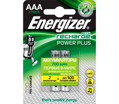 Аккумуляторы Energizer NiMH AAA 700mAh
