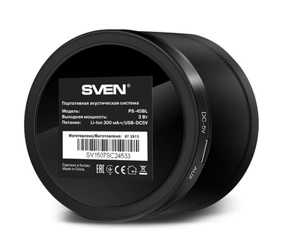 Портативные колонки AC SVEN PS-45BL, чёрный