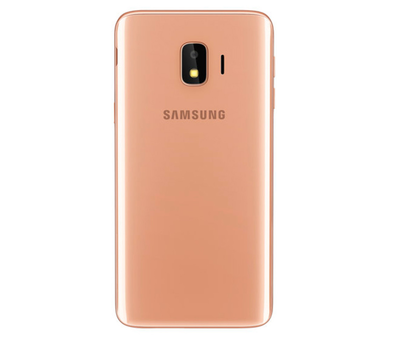 Смартфон Samsung Galaxy J2 Core Gold SM-J260FZDDSKZ
