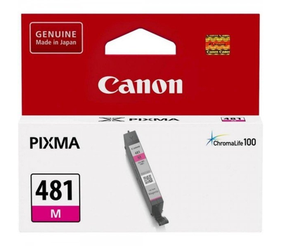 Картридж струйный Canon CLI-481M XL Magenta 2045C001