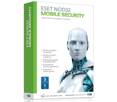ESET NOD32 Mobile Security – коробка на 3 устройства на 1 год NOD32-ENM2-NS(BOX)-1-1