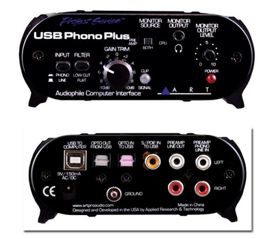 Звуковая карта ARTcessories USB Phono Plus