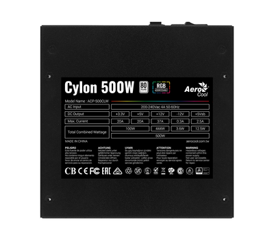 Блок питания Aerocool Cylon 500W