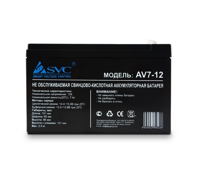 Аккумуляторная батарея SVC AV7-12 12В 7 Ач