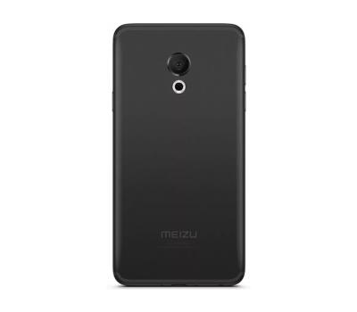 Смартфон Meizu 15 Lite 4Gb/32Gb 5.46" 2xSIM Gold M871H