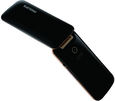 Мобильный телефон Philips Xenium E255, 2.4" 240x320 microUSB/microSD 2xSIM Black CTE255/RBREBRRU