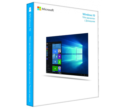 Операционная система Microsoft Windows 10 Home HAJ-00074, 32-bit/64-bit USB