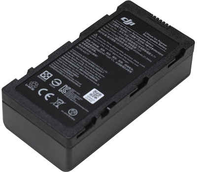 Аккумулятор WB37 Intelligent Battery для CrystalSky/Cendence (4920 mAh)