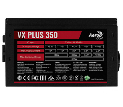 Блок питания Aerocool VX PLUS 350 350W ATX