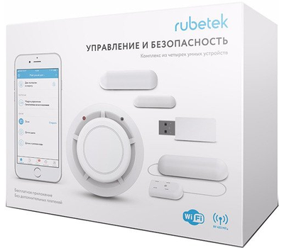 Комплект Rubetek «Управление и безопасность» RK-3515