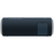 Портативная колонка Sony SRS-XB21 Black