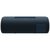 Портативная колонка Sony SRS-XB41 Black