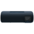 Портативная колонка Sony SRS-XB41 Black