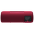 ​
Портативная колонка Sony SRS-XB41 Red