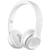Наушники Beats Solo3 Wireless On-Ear Headphones Gloss White