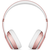 Наушники Beats Solo3 Wireless On-Ear Headphones Gold