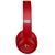 Наушники Beats Studio3 Wireless Over-Ear Headphones Red