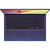 Ноутбук ASUS VivoBook X512UA Core i5-8250U 1.6GHz 8/256Gb SSD