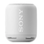 Беспроводная колонка Sony SRS-XB10/WC, Белый