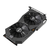 Видеокарта ASUS nVidia GeForce GTX 1650 ROG-STRIX-GTX1650-O4G-GAMING 4Гб GDDR5