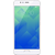 Смартфон Meizu M5s 3Gb/32Gb 5.2" 2xSIM Silver-White M612H