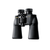 Бинокль Nikon Aculon A211 10x50, 10x, 50 мм, Black BAA814SA