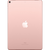 Планшет 10.5'' Apple iPad Pro Wi-Fi 64GB Rose Gold (Demo) 3D119HC/A