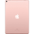 Планшет 10.5'' Apple iPad Pro Wi-Fi + Cellular 64GB Rose Gold (Demo) 3D141HC/A