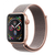 Смарт-часы Apple Watch Series 4 GPS, 44mm Gold Aluminium Case Only (Demo) 3E069RU/A