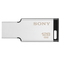 Флеш-диск Sony USM128MX/S 128Гб
