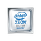Процессор HP Enterprise Xeon Silver 4114 2,2 GHz DL380 Gen10