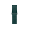 Ремешок Apple Watch 44мм, кожаный, размер M, зелёный лес