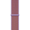 Ремешок Apple 40mm Lilac Sport Loop