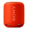 Беспроводная колонка Sony SRS-XB10/RC, Красный