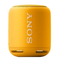 Беспроводная колонка Sony SRS-XB10YC, Желтый