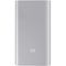Портативное зарядное устройство Xiaomi Mi Power Bank VXN4236GL Silver