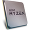 Процессор AMD Ryzen 5 1600 3.2GHz YD1600BBM6IAE AM4