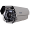 IP-Камера Bullet 2MP TIANDY TC-NC9100S3E-2MP-IR80 4.7-94mm