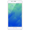Смартфон Meizu M5s 3Gb/32Gb 5.2" 2xSIM Silver-White M612H